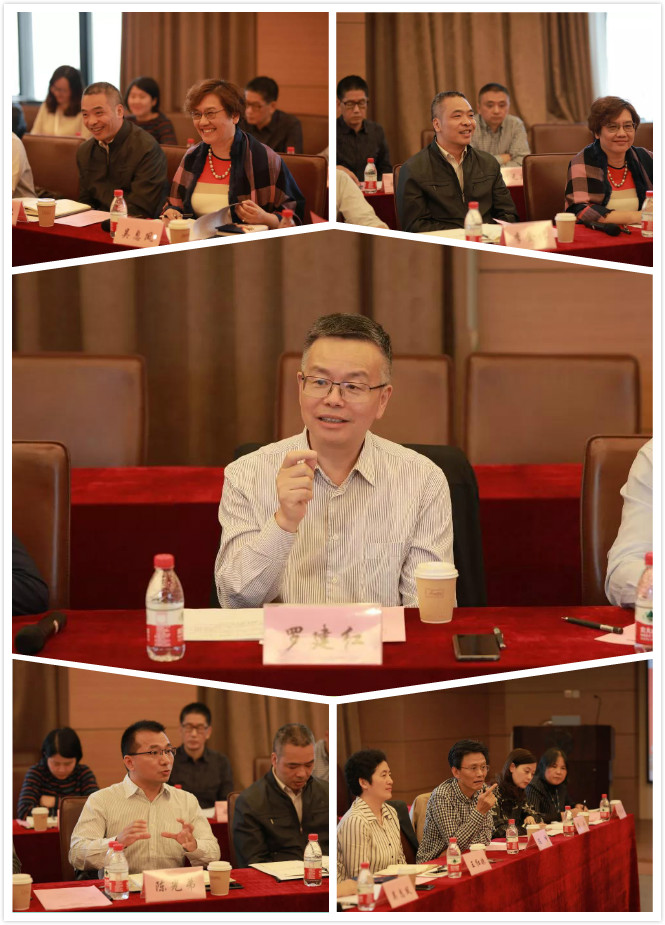 罗校长调研会.jpg