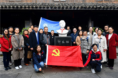 台州临海开展党员实践教育-2.jpg 台州临海开展党员实践教育-2.jpg