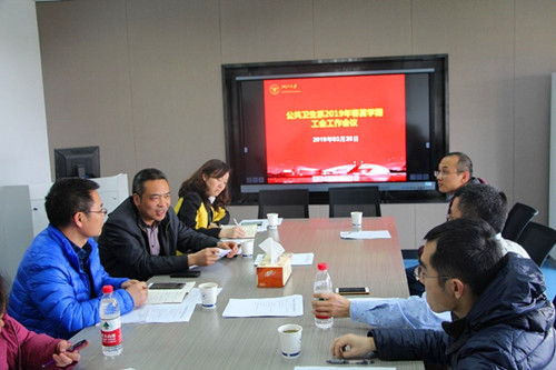 工会111.jpg 工会111.jpg
