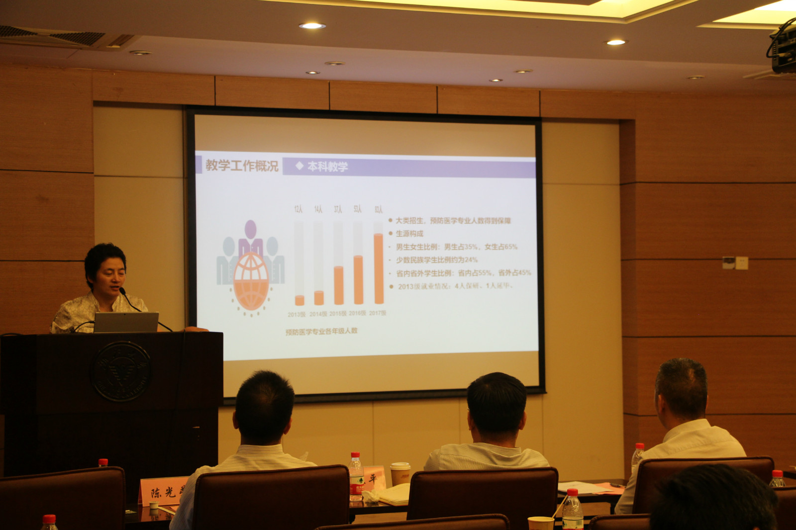 IMG_4515_meitu_4.jpg