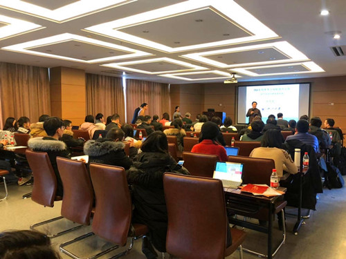 环医年会111.jpg 环医年会111.jpg
