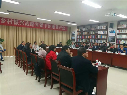 大健康分论坛-公卫.jpg 大健康分论坛-公卫.jpg