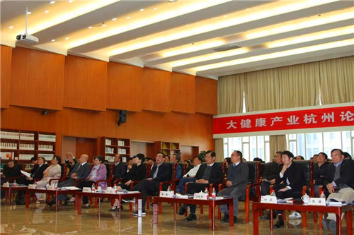 大健康论坛111.jpg 大健康论坛111.jpg