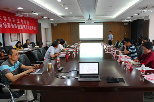 卫健会议111.jpg 卫健会议111.jpg